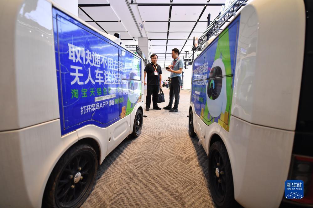 新威尼斯官网